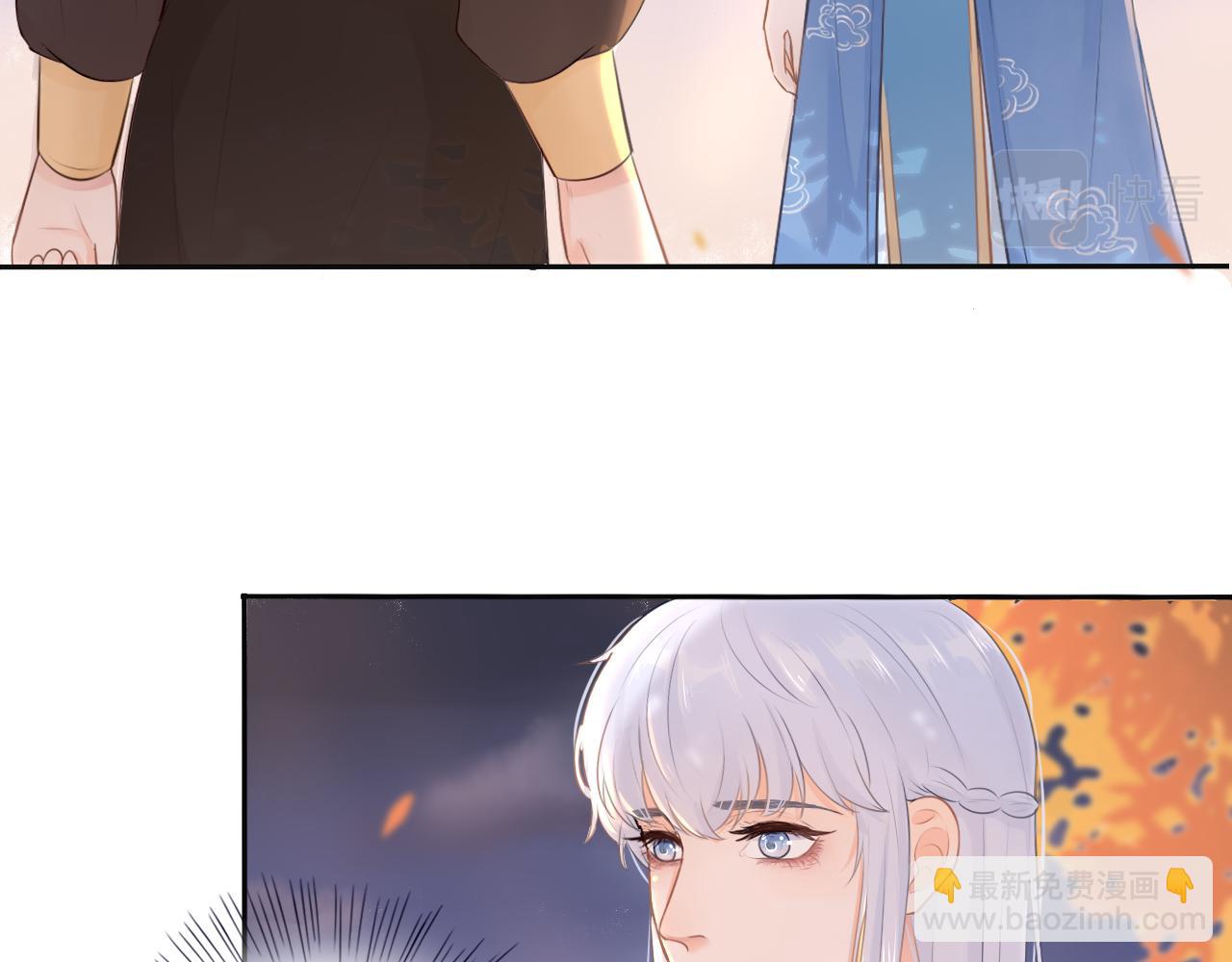 第十话 要掉马了？！(1/2)-第10话