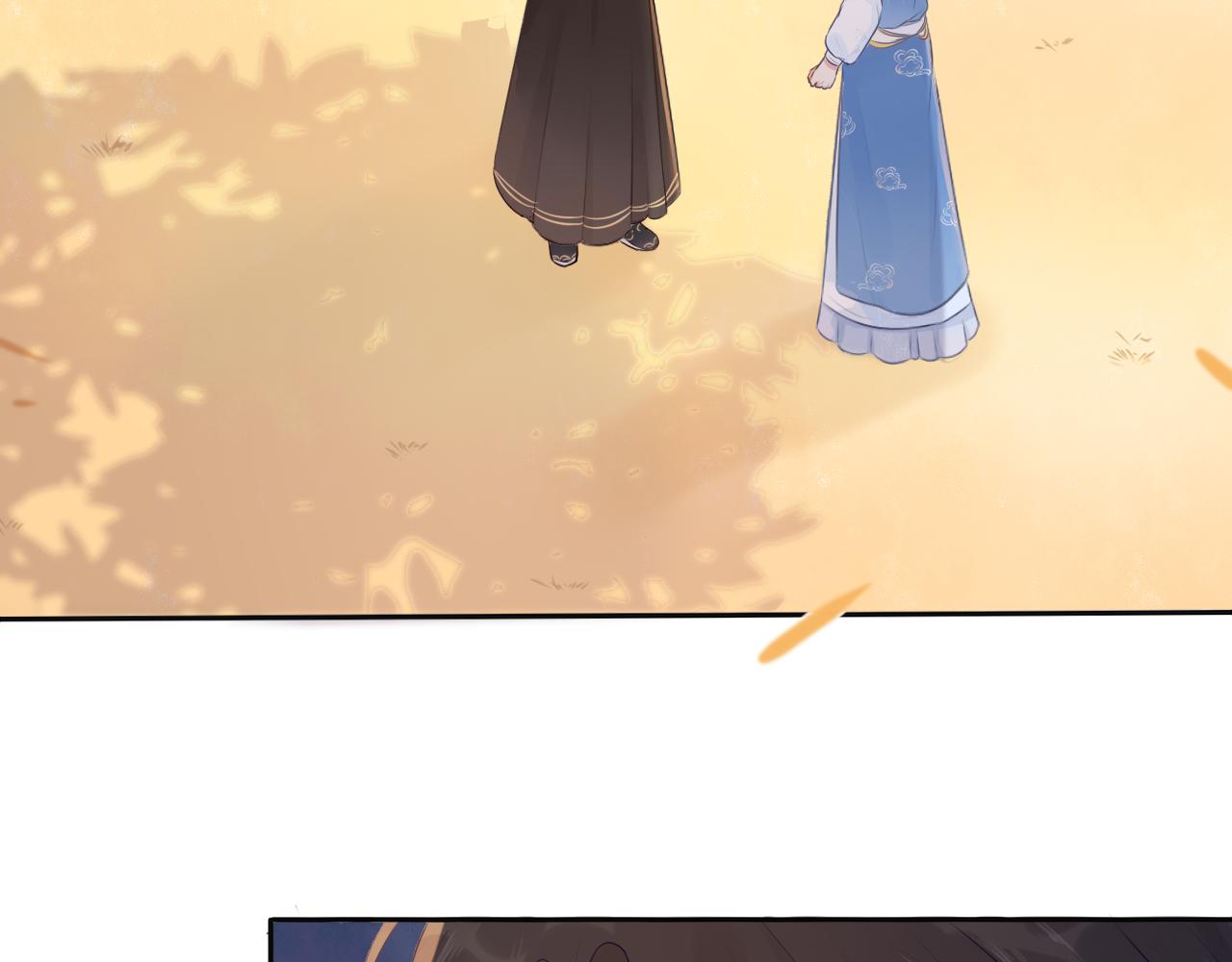 第十话 要掉马了？！(1/2)-第10话