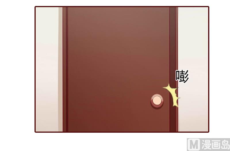 第2话 我要跟你离婚-第2话