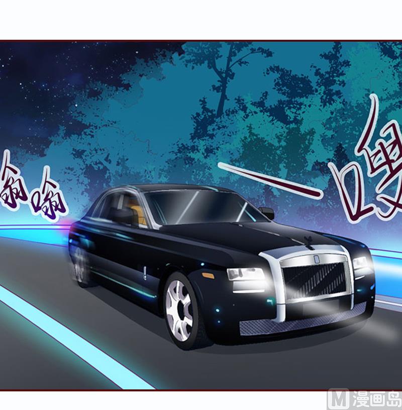 第2话 我要跟你离婚-第2话