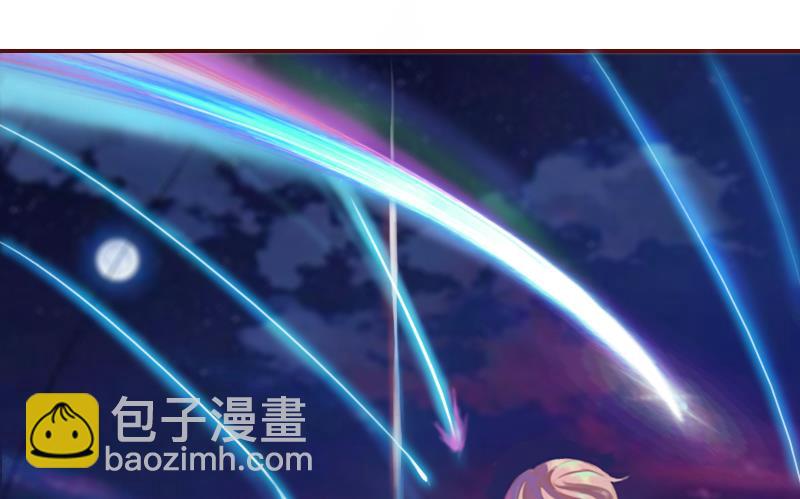 第2话 我要跟你离婚-第2话