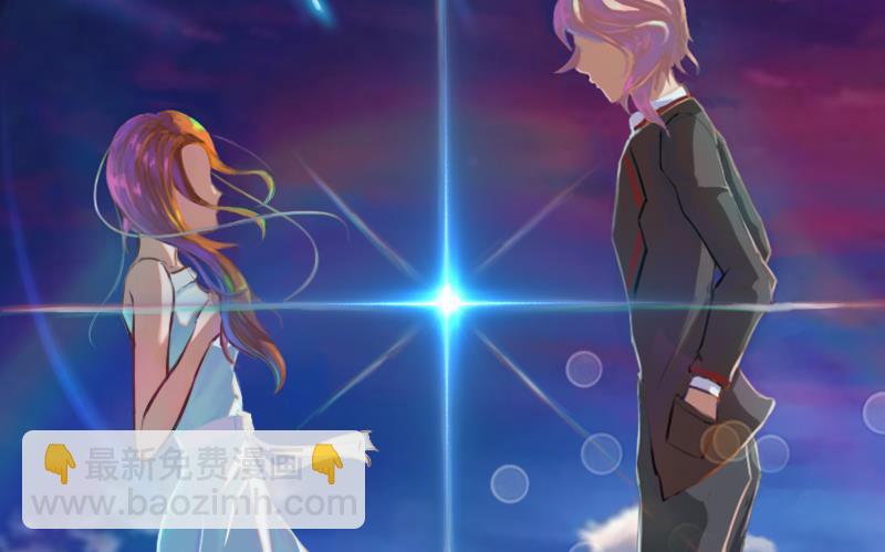 第2话 我要跟你离婚-第2话