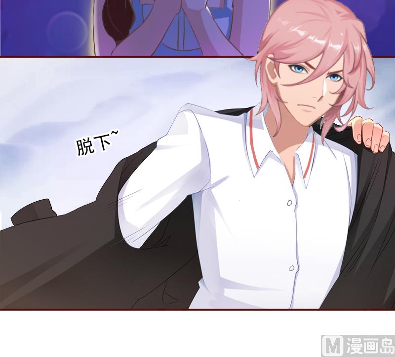 第2话 我要跟你离婚-第2话