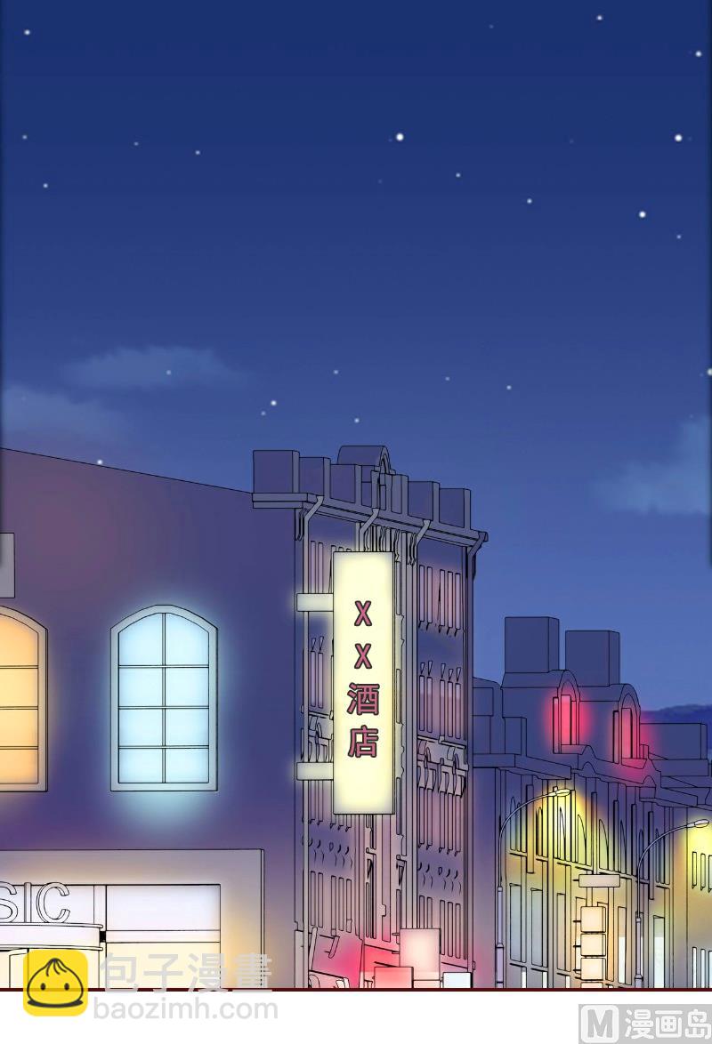 第2话 我要跟你离婚-第2话