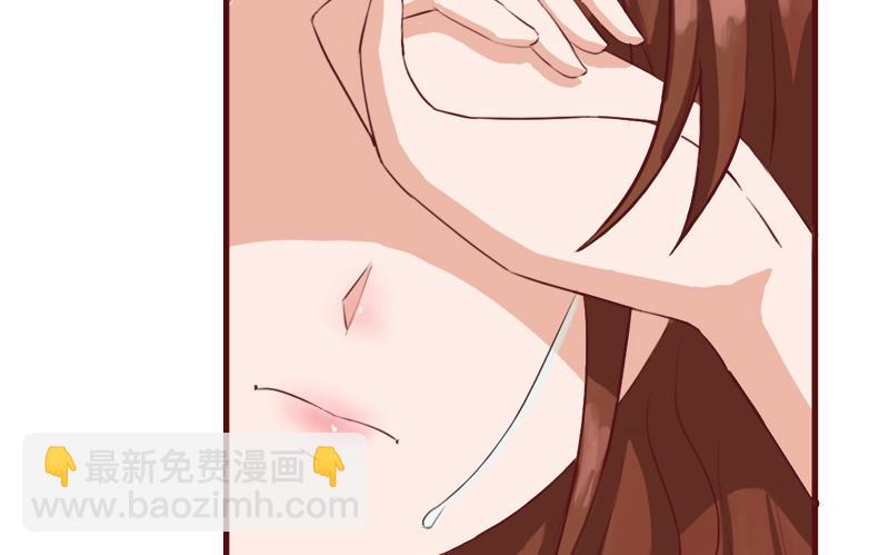 第2话 我要跟你离婚-第2话