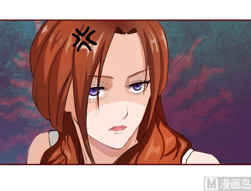 第2话 我要跟你离婚-第2话