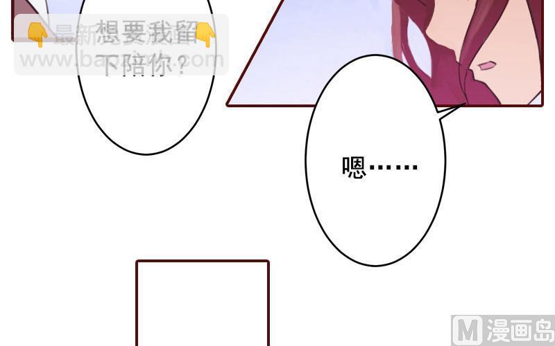 第12话 脱险-第12话