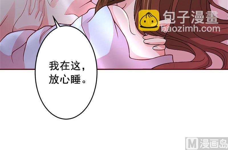 第12话 脱险-第12话