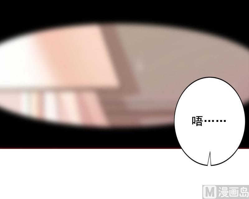 第12话 脱险-第12话