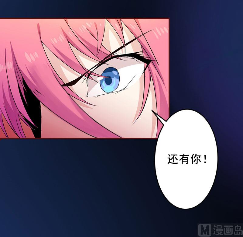 第12话 脱险-第12话