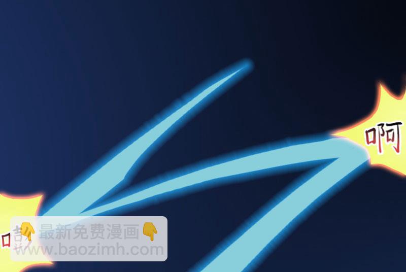 第12话 脱险-第12话