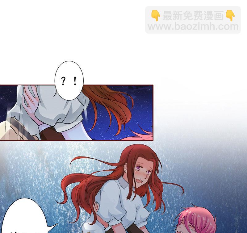 第14话 帮我弄死她(1/2)-第14话