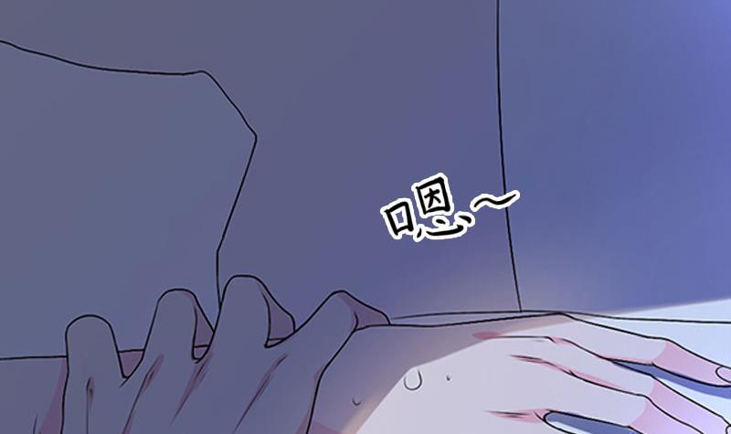 第14话 帮我弄死她(1/2)-第14话