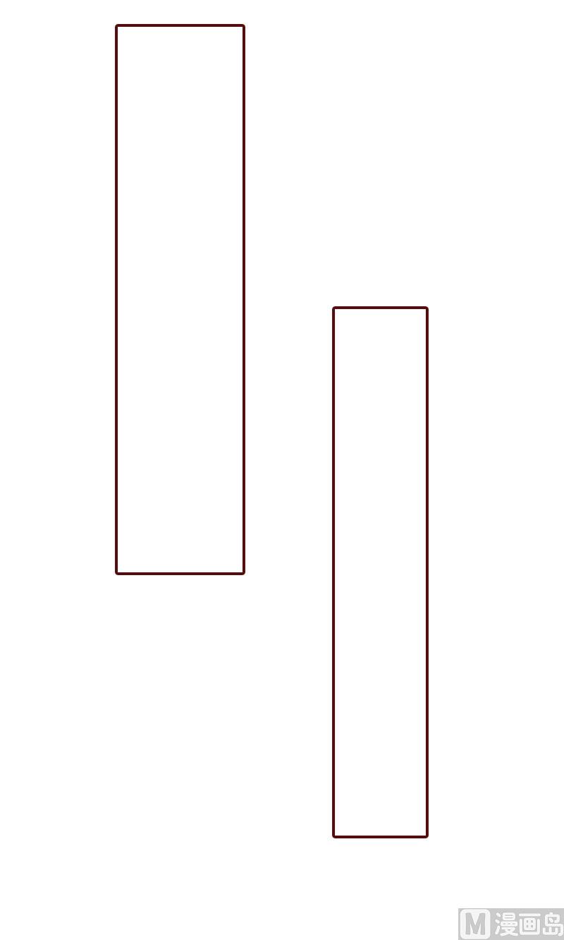 第14话 帮我弄死她(1/2)-第14话