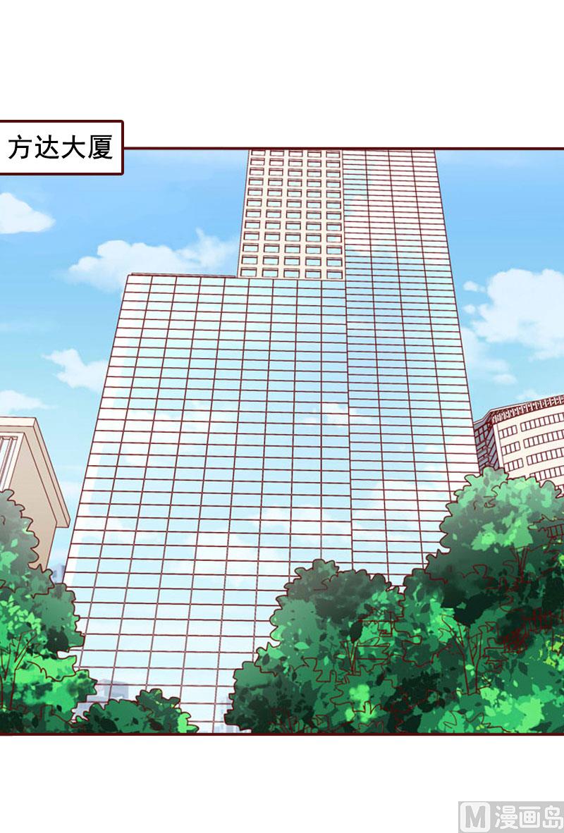 第14话 帮我弄死她(1/2)-第14话