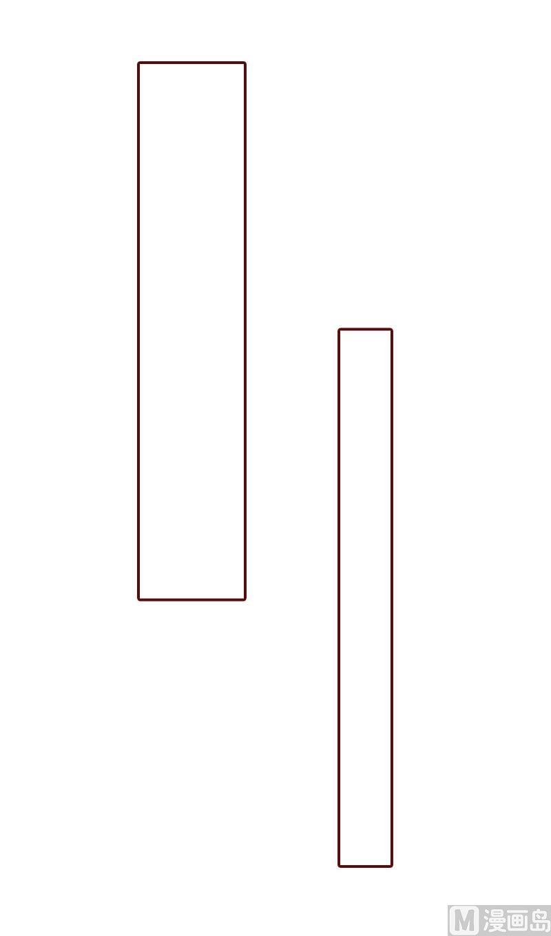 第14话 帮我弄死她(1/2)-第14话