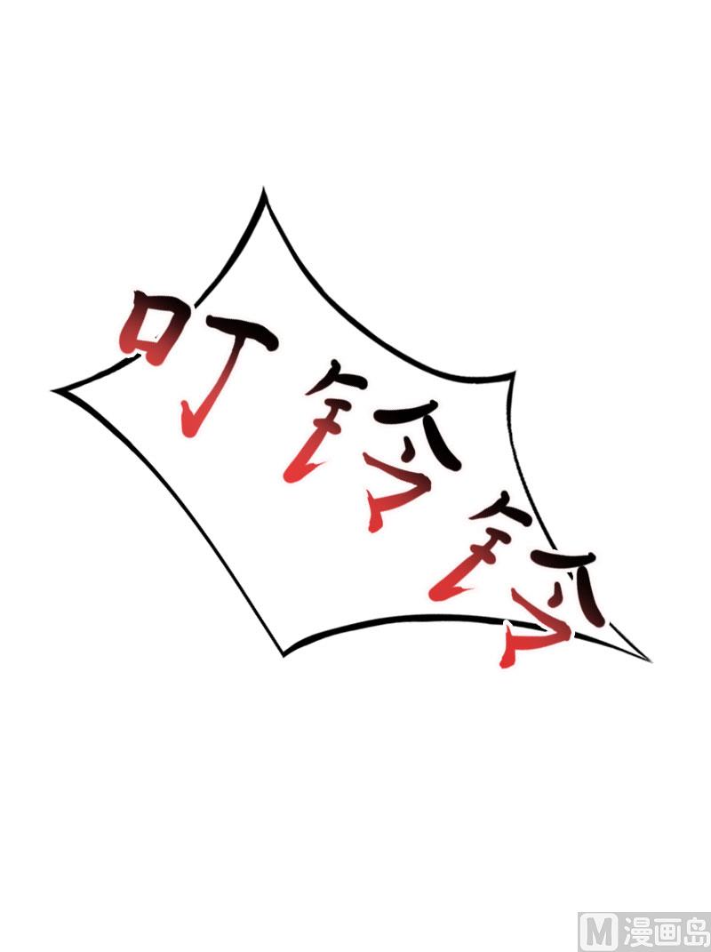 第16话 化险为夷(1/2)-第16话