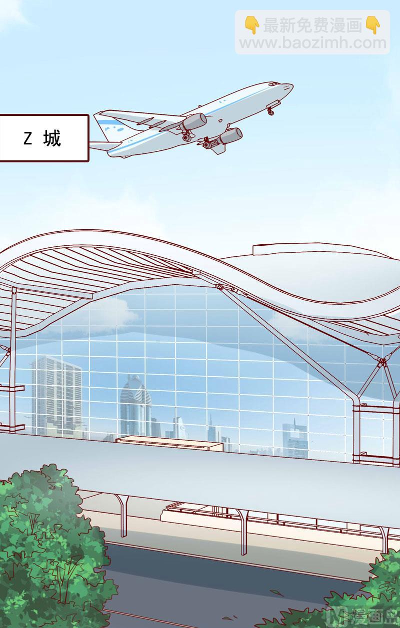 第16话 化险为夷(1/2)-第16话