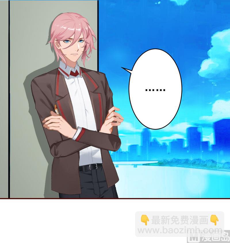 第16话 化险为夷(1/2)-第16话