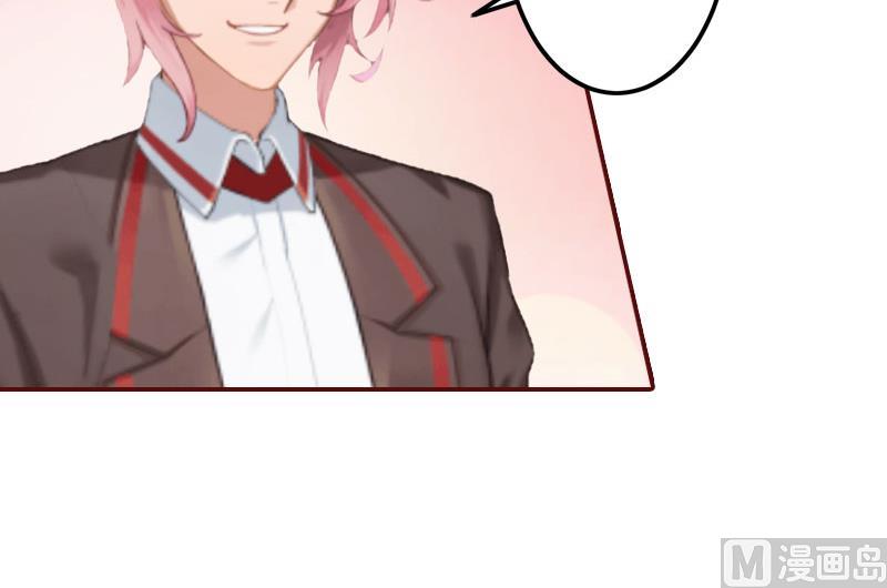 第16话 化险为夷(1/2)-第16话