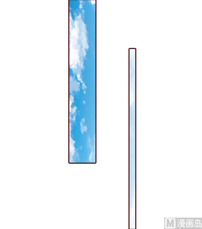 第16话 化险为夷(1/2)-第16话