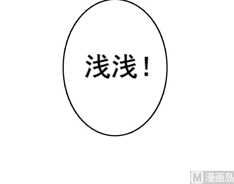 第16话 化险为夷(1/2)-第16话