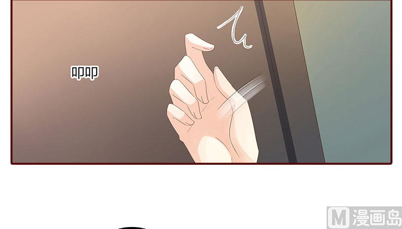 第16话 化险为夷(1/2)-第16话