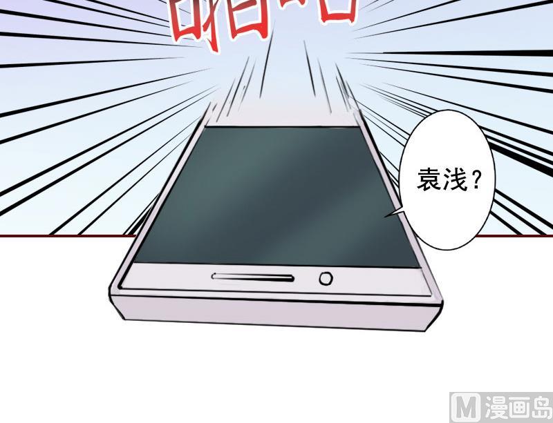 第18话 找茬的来了！(1/2)-第18话