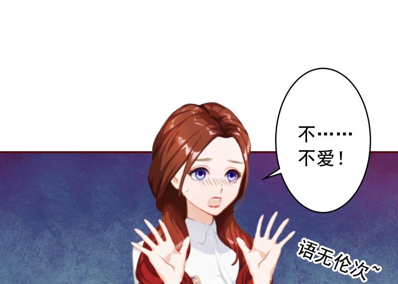 第20话 最后的告别！(1/2)-第20话