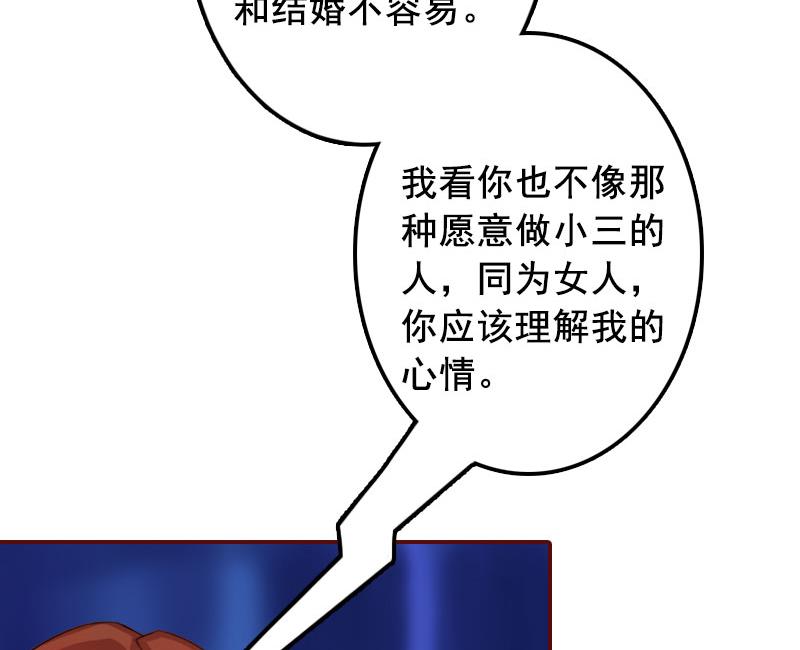 第20话 最后的告别！(1/2)-第20话