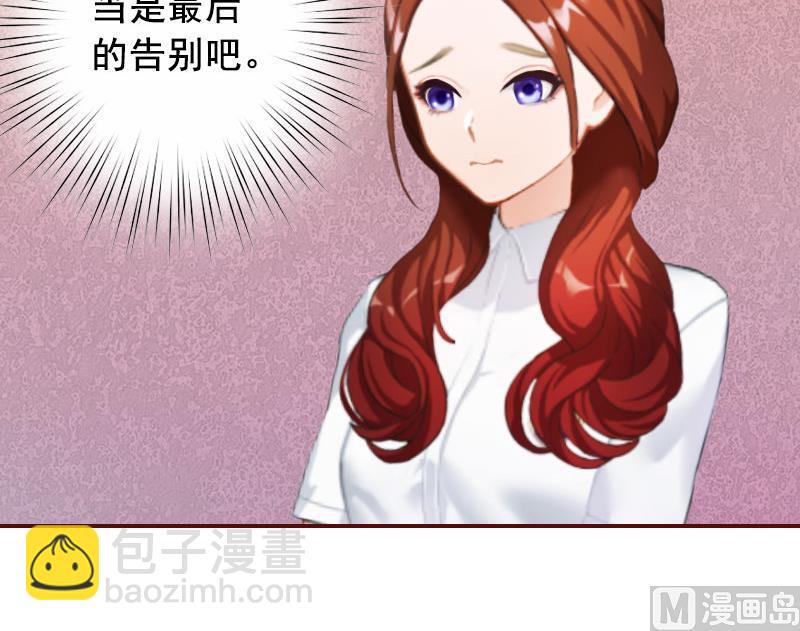 第20话 最后的告别！(1/2)-第20话