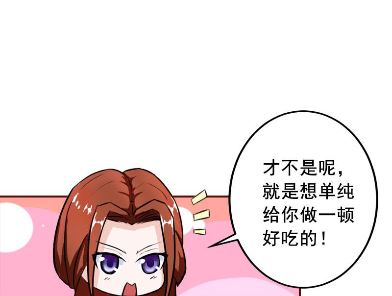 第20话 最后的告别！(1/2)-第20话