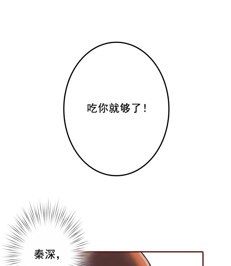 第20话 最后的告别！(1/2)-第20话