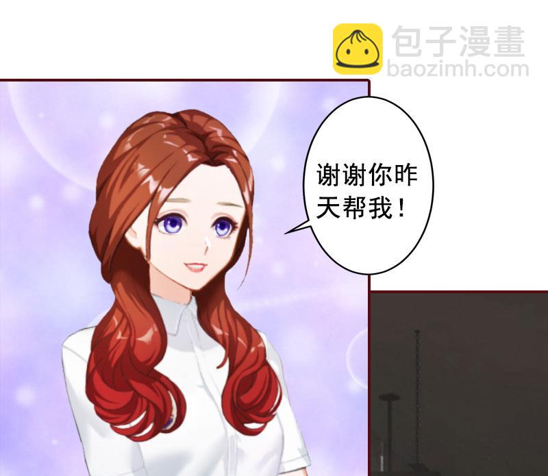 第20话 最后的告别！(1/2)-第20话