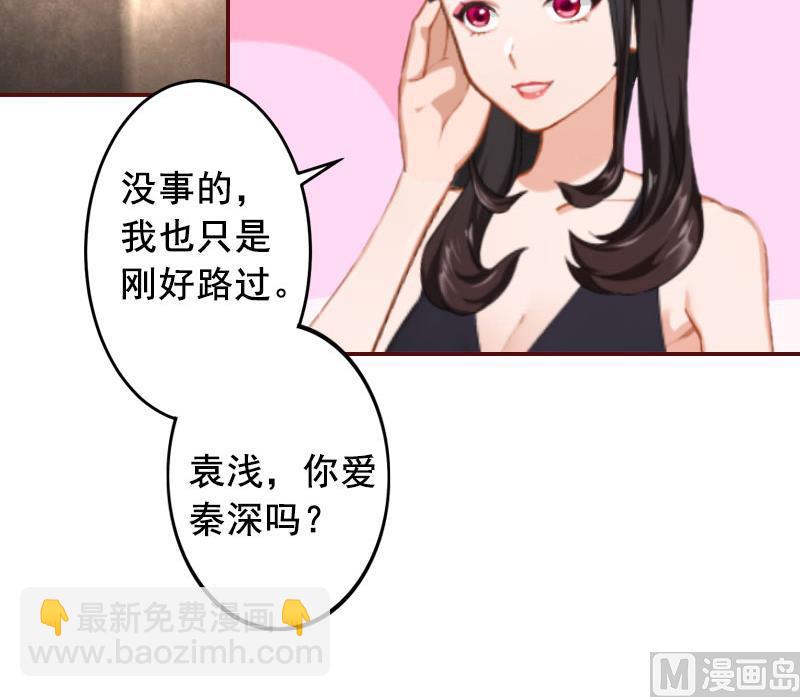 第20话 最后的告别！(1/2)-第20话