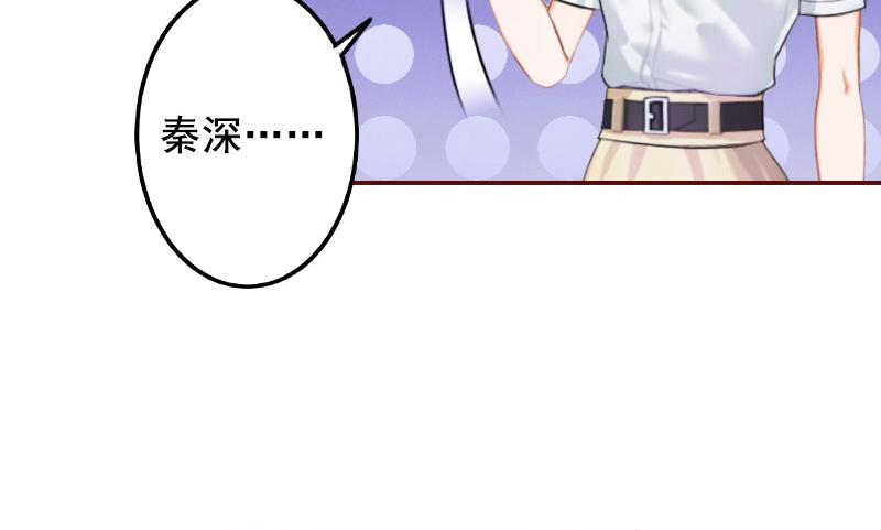 第22话 你到底想干嘛？-第22话