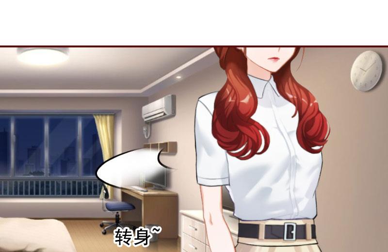 第22话 你到底想干嘛？-第22话