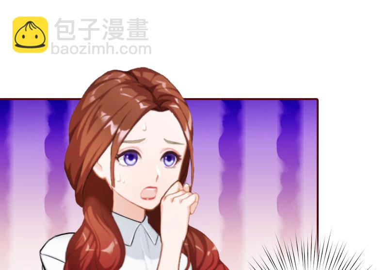 第22话 你到底想干嘛？-第22话