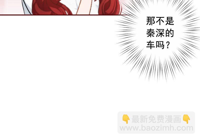 第22话 你到底想干嘛？-第22话