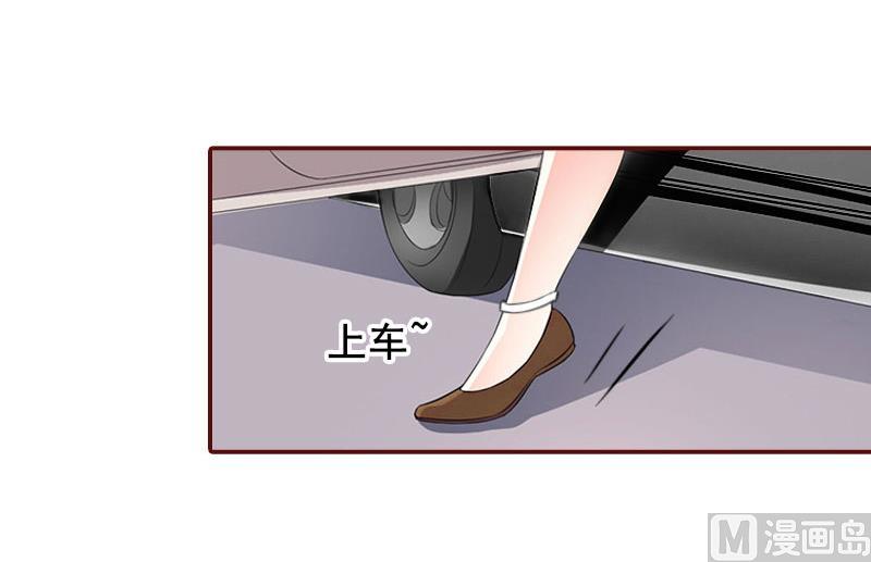 第22话 你到底想干嘛？-第22话