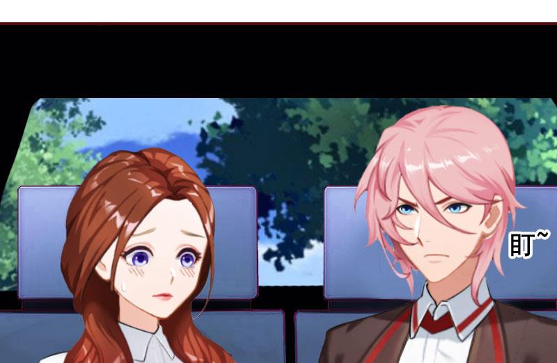 第22话 你到底想干嘛？-第22话