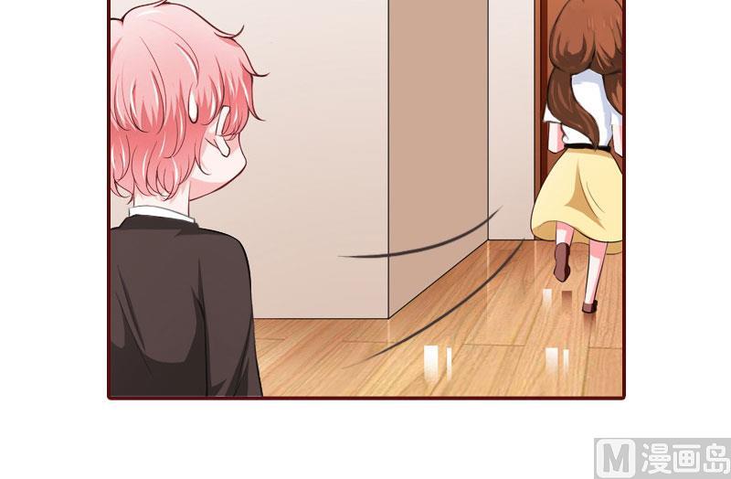 第24话 干私事！-第24话