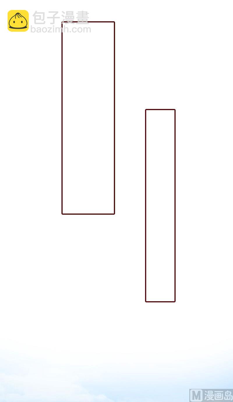 第24话 干私事！-第24话