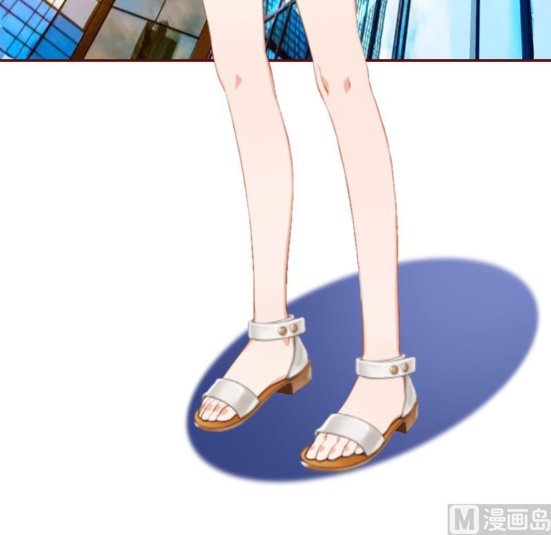 第24话 干私事！-第24话