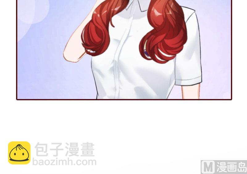 第24话 干私事！-第24话