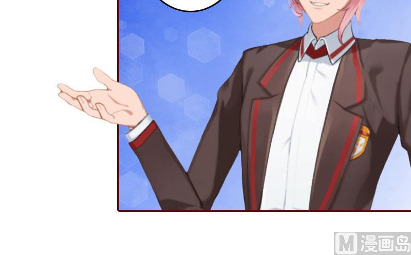 第24话 干私事！-第24话