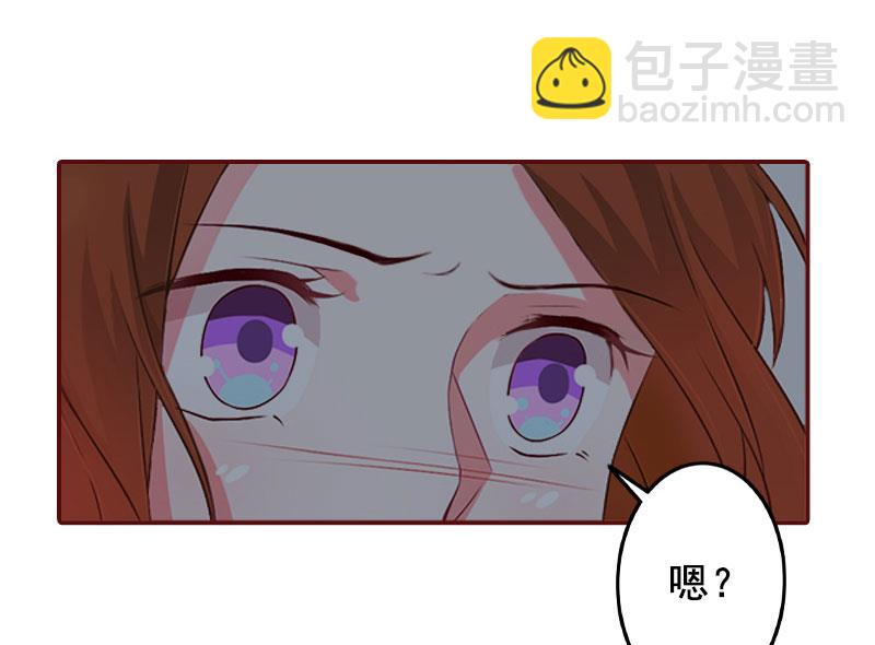 第26话 我不会放弃的-第26话