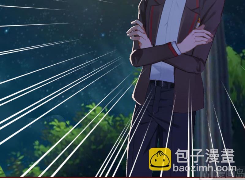 第26话 我不会放弃的-第26话