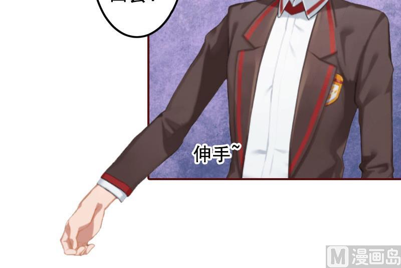 第26话 我不会放弃的-第26话