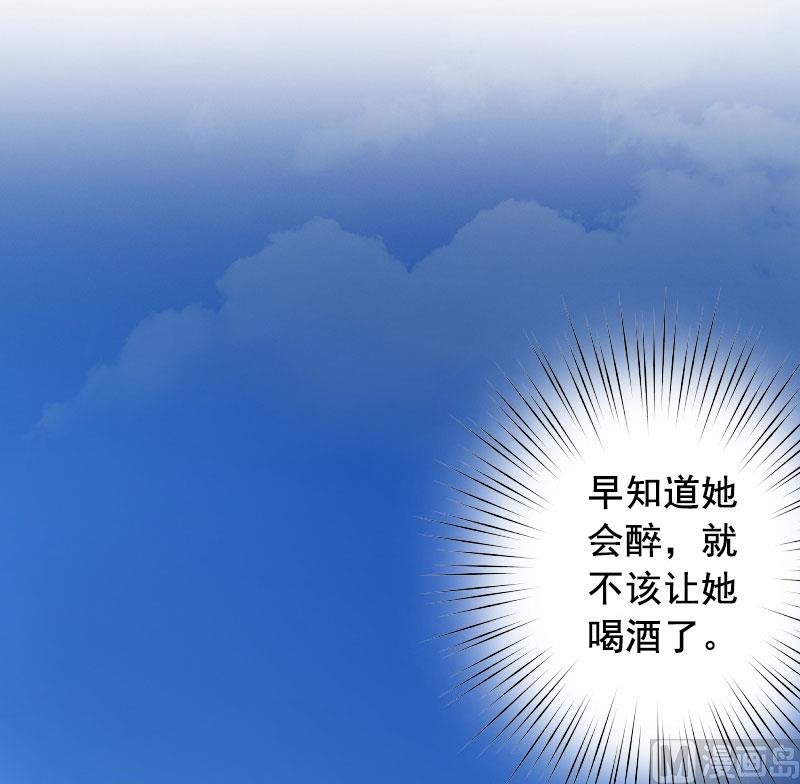 第26话 我不会放弃的-第26话